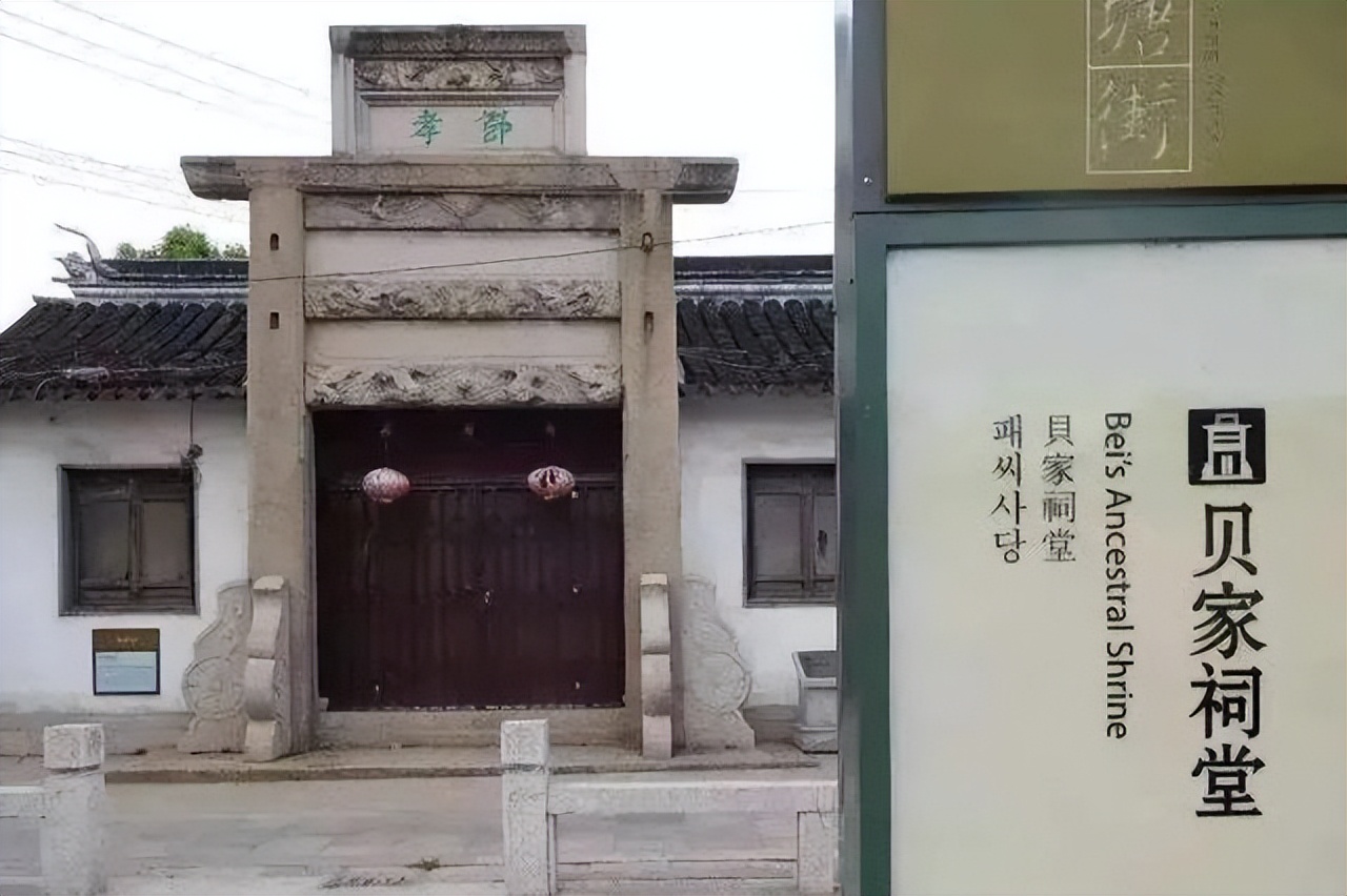 全球4大“隐世家族”，数百年不衰，中国也有1家，你知道是谁吗？ - 历史文化- 英国海外新闻- 英国海外生活网-英国华人网络社区平台