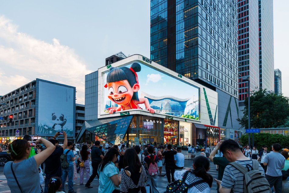 哪吒裸眼3D全球首秀亮相成都_高清图集