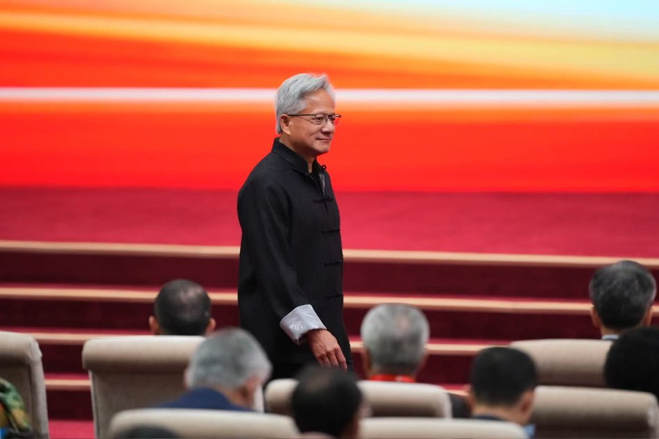 第三届链博会：英伟达创始人黄仁勋出席开幕式并发表演讲_高清图集